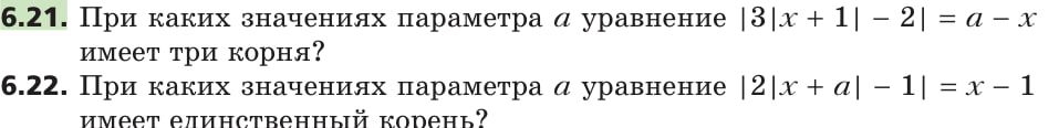 Ваза Тихий камень